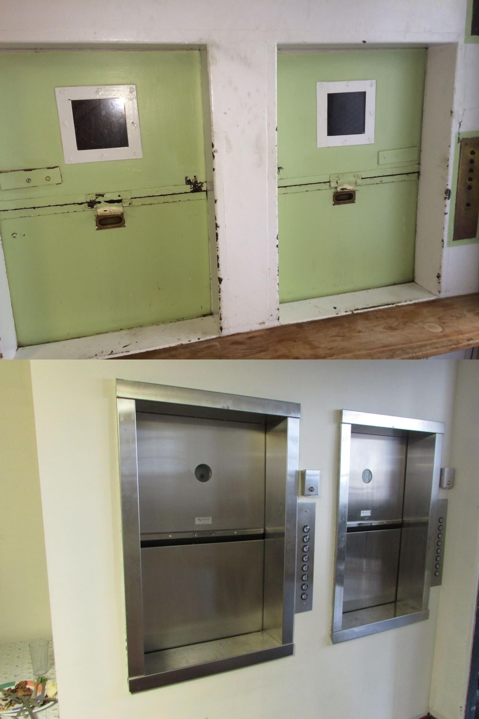 Women's Athletic Club of Chicago Matot